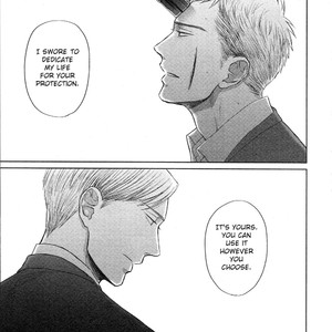 [Yoneda Kou] Saezuru Tori wa Habatakanai ~ vol.06 [Eng] – Gay Manga sex 100