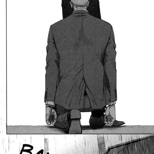 [Yoneda Kou] Saezuru Tori wa Habatakanai ~ vol.06 [Eng] – Gay Manga sex 101