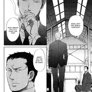 [Yoneda Kou] Saezuru Tori wa Habatakanai ~ vol.06 [Eng] – Gay Manga sex 105