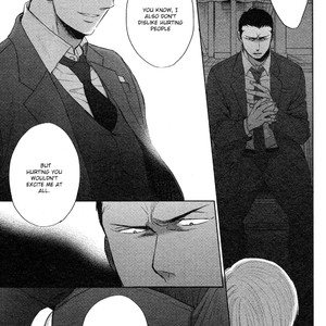 [Yoneda Kou] Saezuru Tori wa Habatakanai ~ vol.06 [Eng] – Gay Manga sex 108