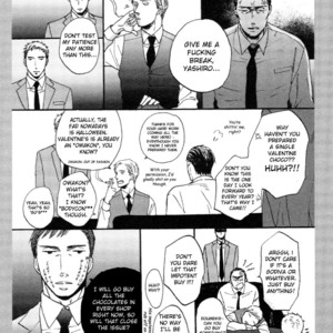[Yoneda Kou] Saezuru Tori wa Habatakanai ~ vol.06 [Eng] – Gay Manga sex 109