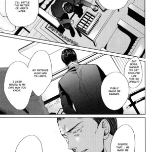 [Yoneda Kou] Saezuru Tori wa Habatakanai ~ vol.06 [Eng] – Gay Manga sex 114