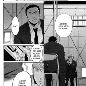 [Yoneda Kou] Saezuru Tori wa Habatakanai ~ vol.06 [Eng] – Gay Manga sex 119