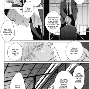 [Yoneda Kou] Saezuru Tori wa Habatakanai ~ vol.06 [Eng] – Gay Manga sex 125