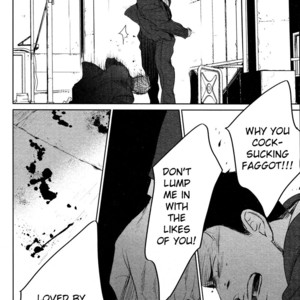 [Yoneda Kou] Saezuru Tori wa Habatakanai ~ vol.06 [Eng] – Gay Manga sex 127