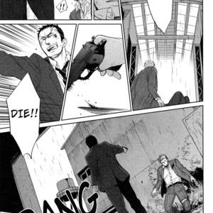 [Yoneda Kou] Saezuru Tori wa Habatakanai ~ vol.06 [Eng] – Gay Manga sex 142
