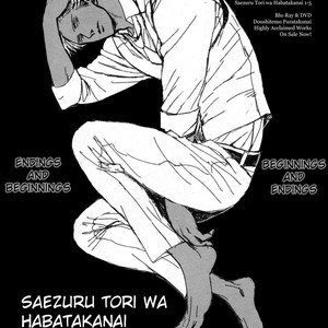 [Yoneda Kou] Saezuru Tori wa Habatakanai ~ vol.06 [Eng] – Gay Manga sex 149