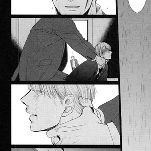 [Yoneda Kou] Saezuru Tori wa Habatakanai ~ vol.06 [Eng] – Gay Manga sex 155