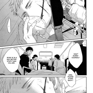[Yoneda Kou] Saezuru Tori wa Habatakanai ~ vol.06 [Eng] – Gay Manga sex 158