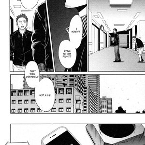[Yoneda Kou] Saezuru Tori wa Habatakanai ~ vol.06 [Eng] – Gay Manga sex 159