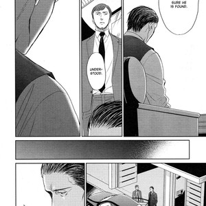 [Yoneda Kou] Saezuru Tori wa Habatakanai ~ vol.06 [Eng] – Gay Manga sex 161