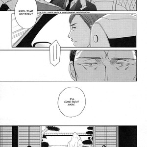 [Yoneda Kou] Saezuru Tori wa Habatakanai ~ vol.06 [Eng] – Gay Manga sex 162