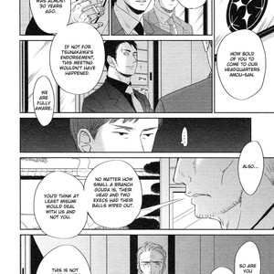 [Yoneda Kou] Saezuru Tori wa Habatakanai ~ vol.06 [Eng] – Gay Manga sex 163
