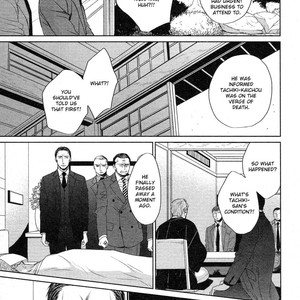 [Yoneda Kou] Saezuru Tori wa Habatakanai ~ vol.06 [Eng] – Gay Manga sex 164
