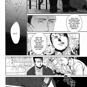 [Yoneda Kou] Saezuru Tori wa Habatakanai ~ vol.06 [Eng] – Gay Manga sex 167