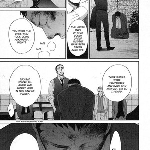 [Yoneda Kou] Saezuru Tori wa Habatakanai ~ vol.06 [Eng] – Gay Manga sex 168