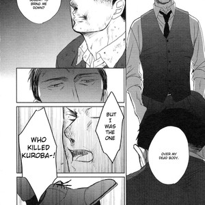 [Yoneda Kou] Saezuru Tori wa Habatakanai ~ vol.06 [Eng] – Gay Manga sex 169