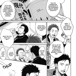 [Yoneda Kou] Saezuru Tori wa Habatakanai ~ vol.06 [Eng] – Gay Manga sex 176