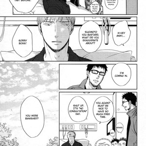 [Yoneda Kou] Saezuru Tori wa Habatakanai ~ vol.06 [Eng] – Gay Manga sex 178
