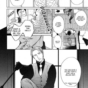 [Yoneda Kou] Saezuru Tori wa Habatakanai ~ vol.06 [Eng] – Gay Manga sex 187