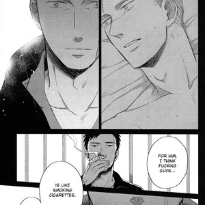 [Yoneda Kou] Saezuru Tori wa Habatakanai ~ vol.06 [Eng] – Gay Manga sex 198