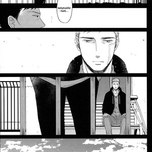 [Yoneda Kou] Saezuru Tori wa Habatakanai ~ vol.06 [Eng] – Gay Manga sex 200