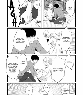 [Omoimi] Aho Ero [Eng] – Gay Manga sex 12