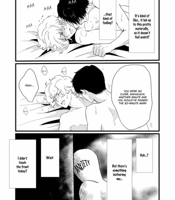 [Omoimi] Aho Ero [Eng] – Gay Manga sex 14
