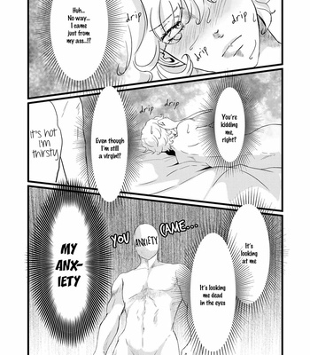 [Omoimi] Aho Ero [Eng] – Gay Manga sex 15