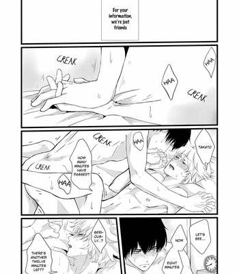 [Omoimi] Aho Ero [Eng] – Gay Manga sex 5