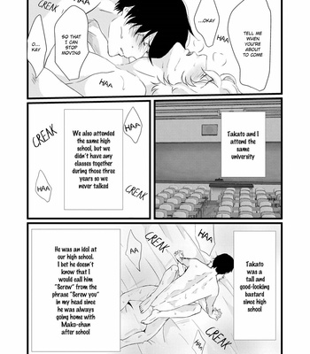 [Omoimi] Aho Ero [Eng] – Gay Manga sex 6