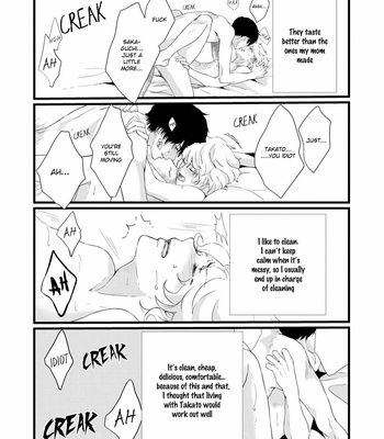[Omoimi] Aho Ero [Eng] – Gay Manga sex 8