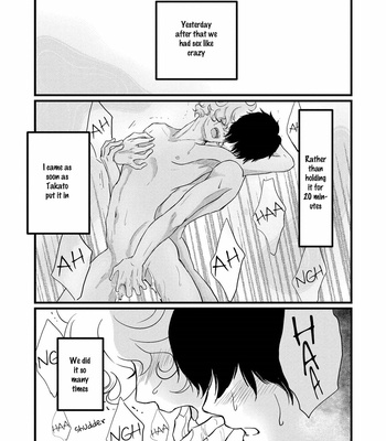 [Omoimi] Aho Ero [Eng] – Gay Manga sex 33
