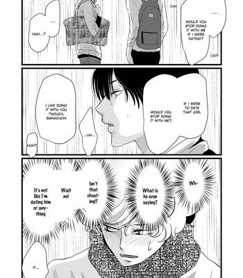 [Omoimi] Aho Ero [Eng] – Gay Manga sex 53