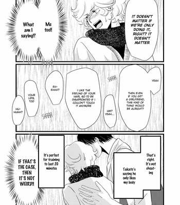 [Omoimi] Aho Ero [Eng] – Gay Manga sex 54