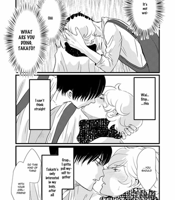 [Omoimi] Aho Ero [Eng] – Gay Manga sex 55