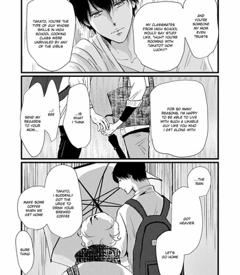 [Omoimi] Aho Ero [Eng] – Gay Manga sex 58