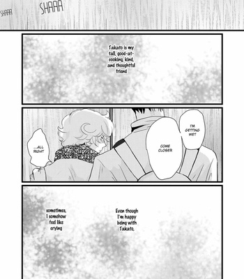 [Omoimi] Aho Ero [Eng] – Gay Manga sex 59