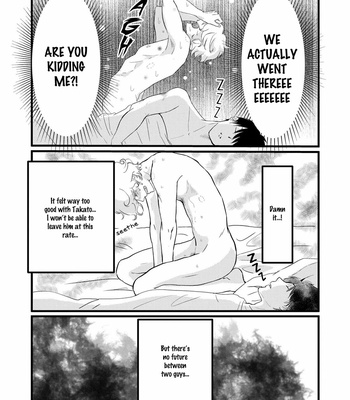 [Omoimi] Aho Ero [Eng] – Gay Manga sex 35