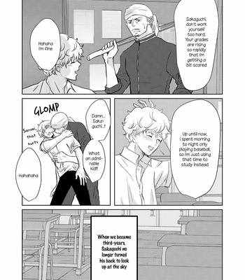 [Omoimi] Aho Ero [Eng] – Gay Manga sex 70