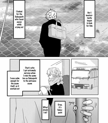 [Omoimi] Aho Ero [Eng] – Gay Manga sex 71