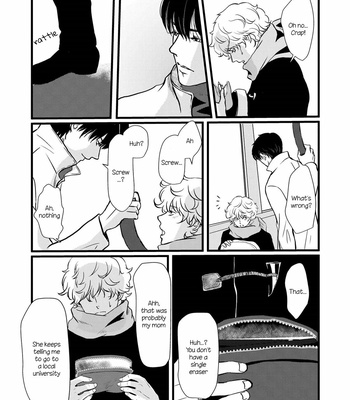 [Omoimi] Aho Ero [Eng] – Gay Manga sex 73