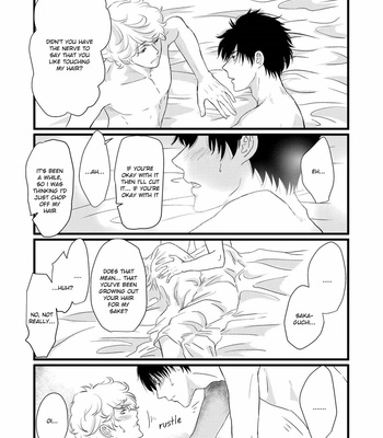 [Omoimi] Aho Ero [Eng] – Gay Manga sex 76