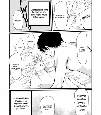 [Omoimi] Aho Ero [Eng] – Gay Manga sex 77