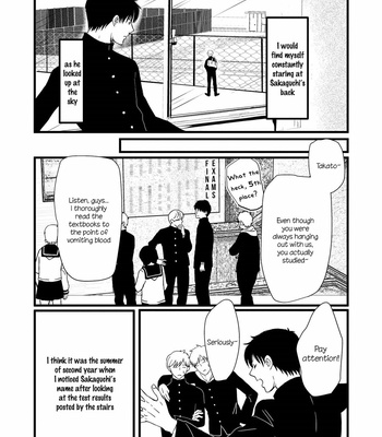 [Omoimi] Aho Ero [Eng] – Gay Manga sex 65