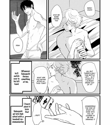 [Omoimi] Aho Ero [Eng] – Gay Manga sex 68
