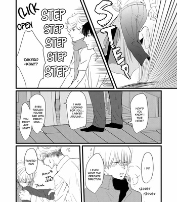 [Omoimi] Aho Ero [Eng] – Gay Manga sex 96