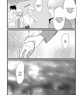 [Omoimi] Aho Ero [Eng] – Gay Manga sex 99