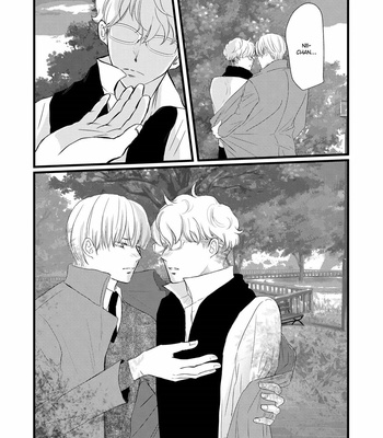 [Omoimi] Aho Ero [Eng] – Gay Manga sex 101