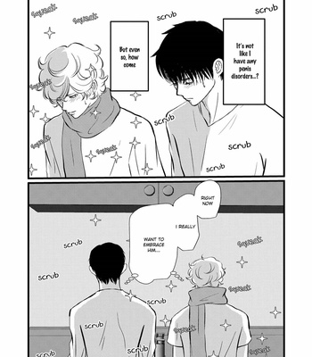 [Omoimi] Aho Ero [Eng] – Gay Manga sex 106